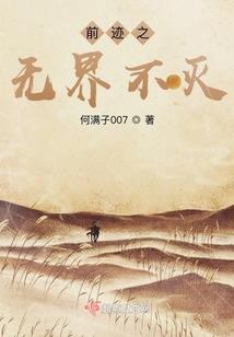 盒子破解版app