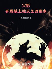 无尽旅途ps4