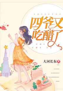 广州市政职业学校地址
