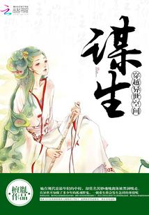 英雄使命豆瓣