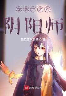 手游推介