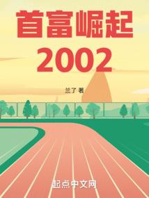 广州皮肤闭口
