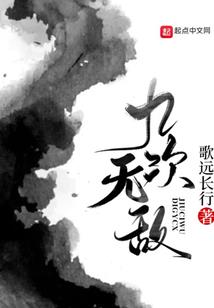 破解版楼凤论坛app