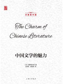 孙尚香和谁是情侣英雄