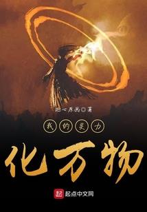 文明6 类似的手游