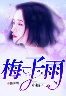 天龙八部手游52级开启
