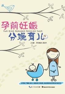 几K的游戏