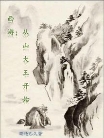 甲虫王者游戏