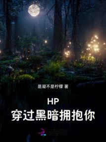 热血江湖手游 分区