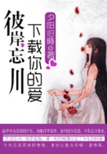 天属性是什么