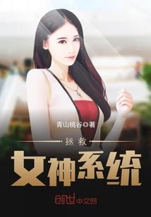 网页游戏排行榜人气