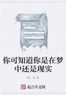 宫本推荐皮肤
