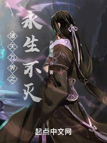 ps4柯南发售