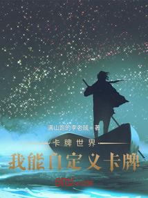 皮肤黑适合穿卡其色吗