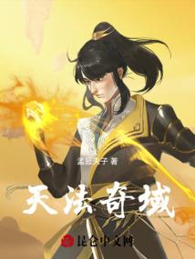 烬lol图片