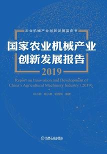 lol职业键位设置