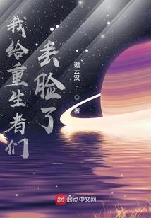混乱战争 英雄