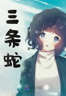 我的世界彩山