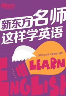 嫦娥仙子皮肤炫彩