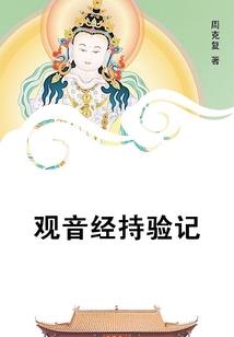ps4炼金评测