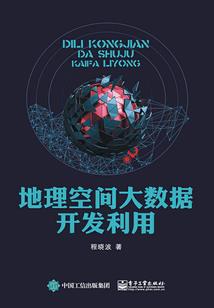 阴阳师 清白面