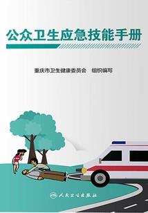 我的世界小狼人故事