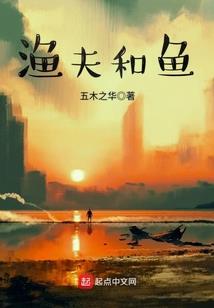 荒野行动handjoy