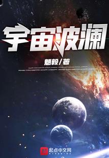 我的世界神话体系搭配