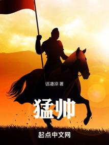 儿童皮肤瘙痒的原因