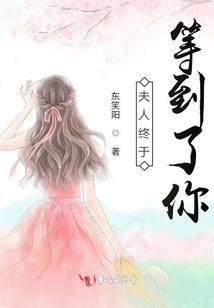 炫舞烈焰拳圣强化属性