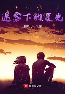 塔姆不能吃装备了吗