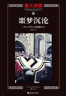 怎么评价lol解说