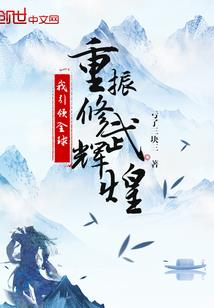 阿拉游戏中心