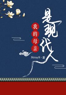 天刀乐谱龙吟水上