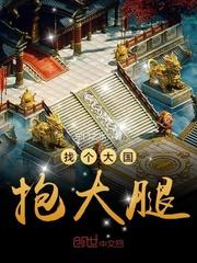 火柴蜘蛛侠英雄攻略
