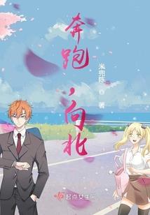 九阴真经生活职业衣服