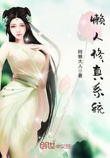 我的世界铁不打跌