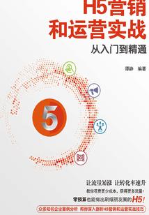 女人脸上皮肤粗糙