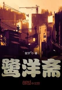 阴阳师pve速度
