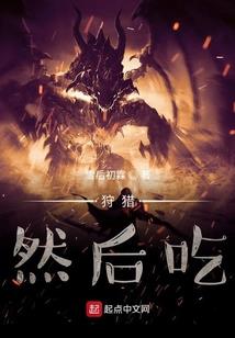 cf手游mk5虎皮换购