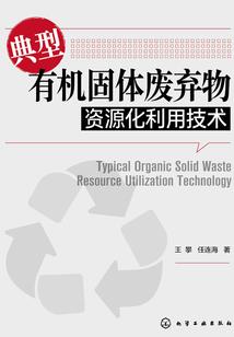 天龙八部手游四属性玩家