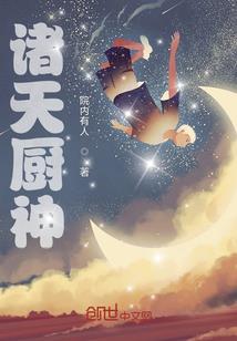 ps4射门设置