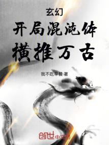 神雕侠侣手游儿女技能