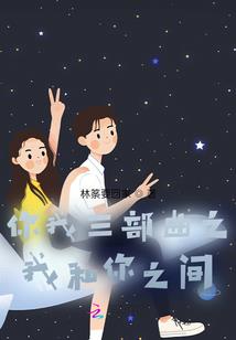 天刀神刀门派图案