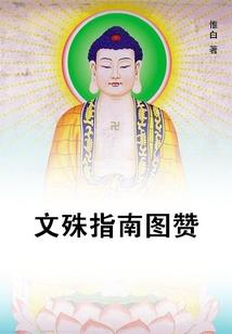 卡片游戏动漫