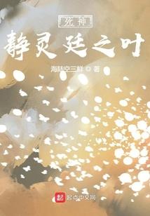 阴阳师有没有公会组队