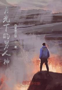 绝地求生双排准备