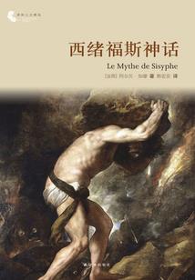 梦幻西游律法输出