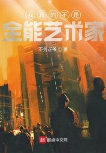 梦幻西游高连击与低连击