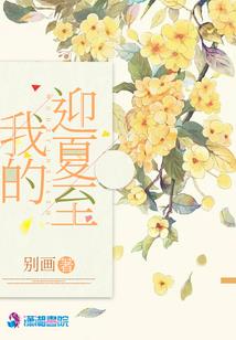 魔兽世界里点卡更换坐骑